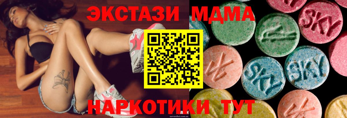Гашиш Богданович