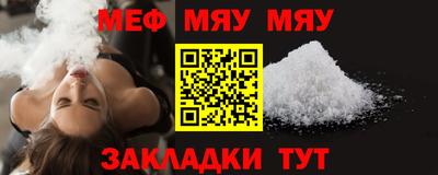 кокаин премиум Баксан