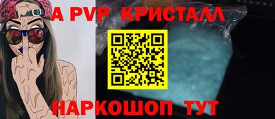 кокаин премиум Баксан