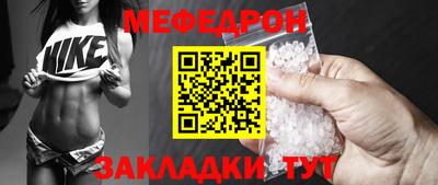 кокаин Аша