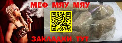 марихуана Ачхой-Мартан