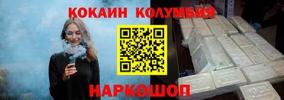 марихуана Ачхой-Мартан