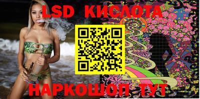 кокаин премиум Баксан