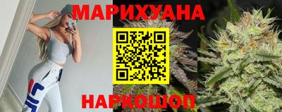 кокаин премиум Баксан