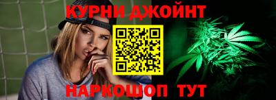 кокаин Аша