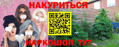 кокаин премиум Баксан