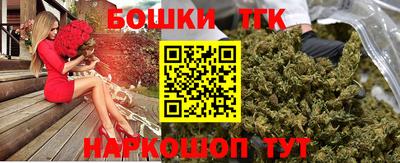 кокаин премиум Баксан