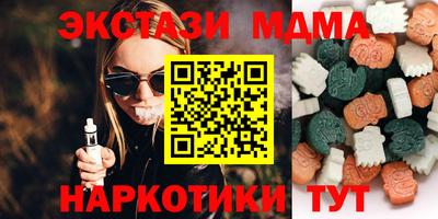 кокаин премиум Баксан