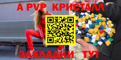 марихуана Ачхой-Мартан