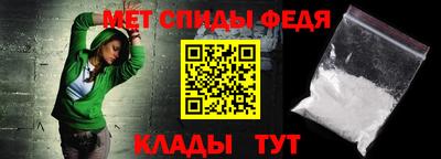 кокаин Аша