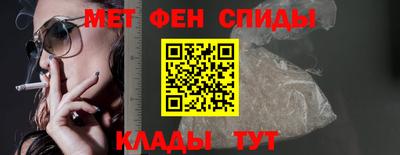 кокаин премиум Баксан