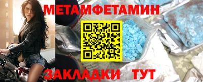 марихуана Ачхой-Мартан
