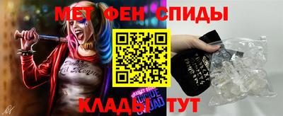 марихуана Ачхой-Мартан