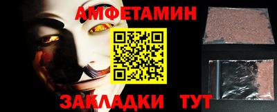 кокаин премиум Баксан