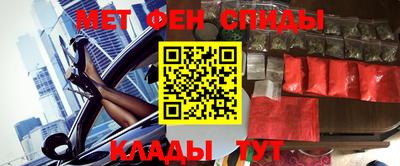 кокаин премиум Баксан