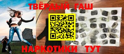 кокаин премиум Баксан