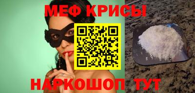 кокаин Аша