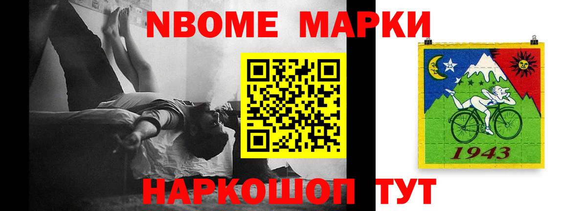 LSD-25 экстази кислота  Вход с VPN  Богданович 