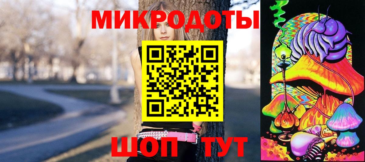 Псилоцибиновые грибы GOLDEN TEACHER Богданович